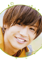 巖田剛典
