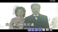 花開花落-李羿慧