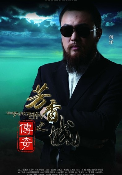 http://www.omega3-ala.com/pics/default/download/11379ab0bb3ffb5149909db94adf775e.jpg