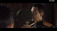 李政宰 李凡秀 陳世妍 鄭俊鎬 金宣兒《仁川登陸作戰(zhàn)》預(yù)告片