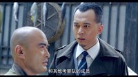 《玉海棠》日軍尋寶幸存者 艄公身份大揭密