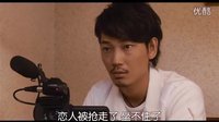 魔女的詛咒《白雪公主殺人事件》