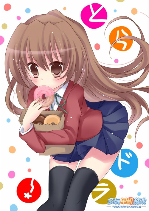 http://www.omega3-ala.com/pics/default/download/114de1b4c9a3ab88d102851006be63ce.jpg