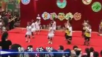 幼兒舞蹈_新年快樂_標清