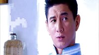 寒冬 第25集 第26集 第27集預告片