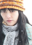 菊地凜子