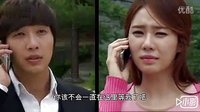 仁顯王后的男人-咫尺天涯