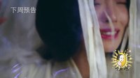 秦時明月 TV版 《秦時明月》策劃版預告：月兒叫聲太酥麻 天明開啟暴走模式