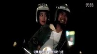 《戀曲1990》周潤發(fā)早期電影【阿郎的故事】張艾嘉影視原聲