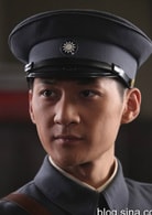張陸