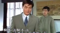 周虹 - 真愛一世情2 - 三步踩舞曲