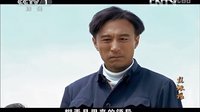 焦裕祿怒斥寨子大隊干部  雙盛