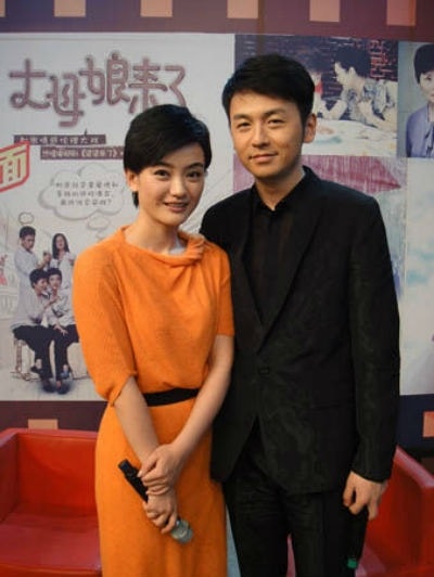 丈母娘來了  精彩圖冊(cè)