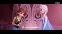 《冰雪奇緣：生日驚喜》搶先看