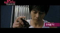 韓國版預告片