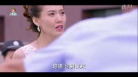 電視劇 老公們的私房錢 第1-2集劇情介紹(主 演 范明 左小青 涂松巖 )