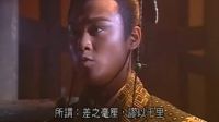 尋秦記死的輸的最最慘的人并不是嫪毐