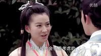 新洛神 - 第8集子鍵初見崔麗
