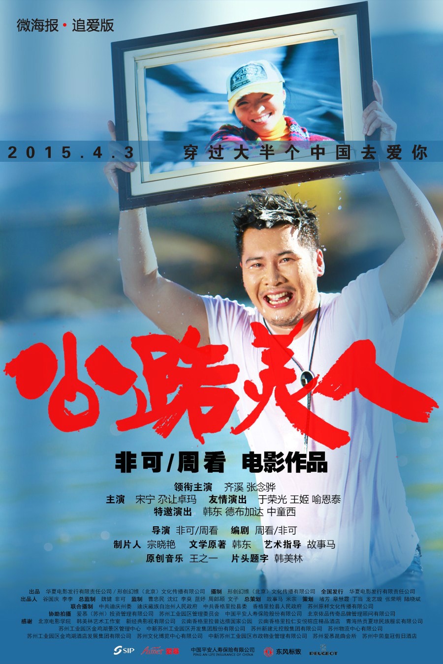 http://www.omega3-ala.com/pics/default/download/11f9012a7b649dd206bbaf9de79109e4.jpg
