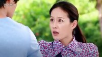 【幸福蒲公英】預(yù)告_重逢篇