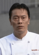 遠藤憲一