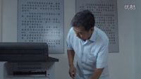 《活法》張深用計轉移雨瞳資金