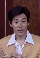 馬光澤