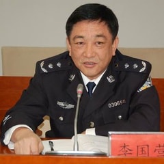 李國營?
