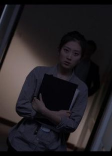 辦公室驚魂
