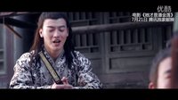 武松和西門慶成為好兄弟了，那武大郎他悲劇了。。