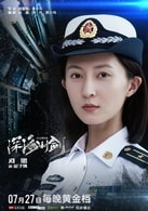 劉璐