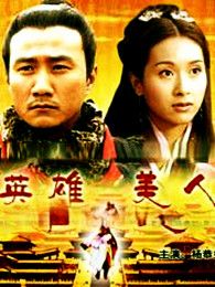 入關之約