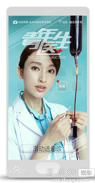 http://www.omega3-ala.com/pics/default/download/1238fe3267b369c862b8742277d35fff.jpg