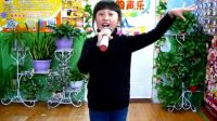歌韻聲樂學(xué)員 李星瑤～蝴蝶飛飛