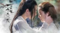 《三生三世十里桃花》唯美吻戲曝光 趙劉亦菲、楊洋美到哭