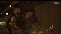 手冢治蟲遺作【衛(wèi)生間的圣母像】預(yù)告 野田洋次郎主演