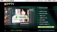 信春哥，返利多！返利網站，春哥返利網