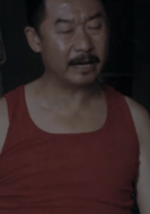 劉樺