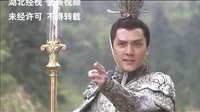 藍翔技校推薦-西游記孫悟空VS二郎神