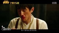 【星發(fā)布】腦洞大開的節(jié)奏！林更新首度開唱 《快槍手》曝“傲嬌歌”