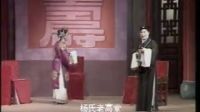姑母叫我小花郎