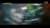 怒之鐵拳電影式游戲（甄子丹大戰4大惡人）序幕