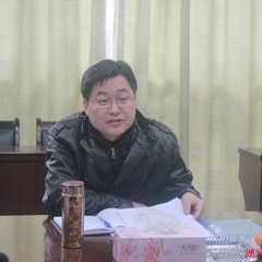 汪志峰