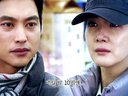 《奇怪的家政婦》16集預告