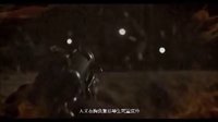 我是真的 片頭