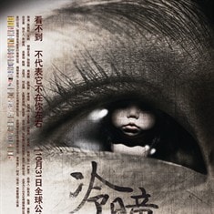 http://www.omega3-ala.com/pics/default/download/126d5cea3a41c3956542a44ffb48d0e1.jpg