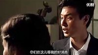 電視劇《兒女情更長》中酒吧樂隊(duì)演出場景（上海彈指之間酒吧）
