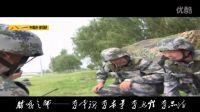 謀達(dá)天下神兵之跨越2014三界：大軍南下