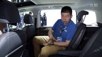 6座版發布 2016北京車展解讀大眾途安L