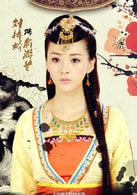 劉梓嬌